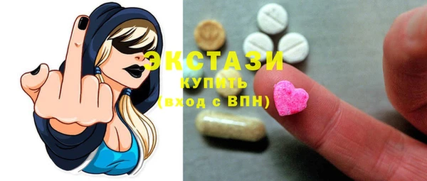 прущие грибы Алексин