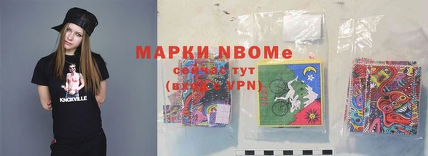 метадон Алзамай