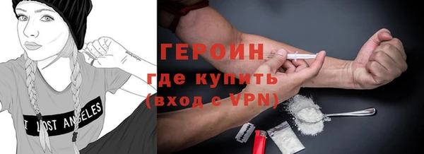 метадон Алзамай
