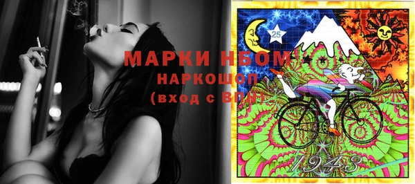 метадон Алзамай