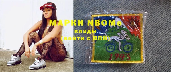 метадон Алзамай