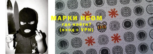 метадон Алзамай