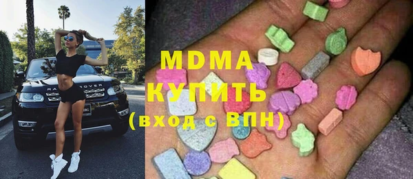 метадон Алзамай