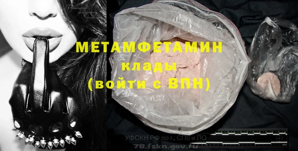 метадон Алзамай