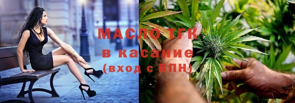 прущие грибы Алексин