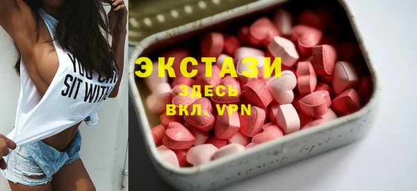 прущие крисы Алексеевка