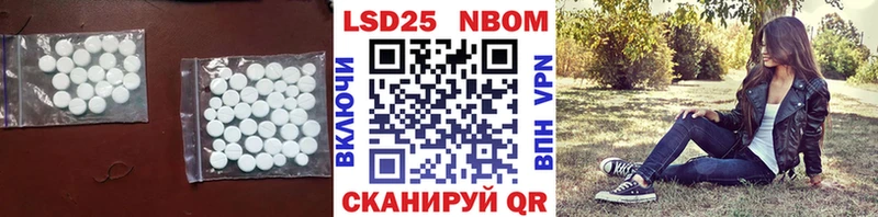 где найти   Анапа  ЛСД экстази ecstasy 