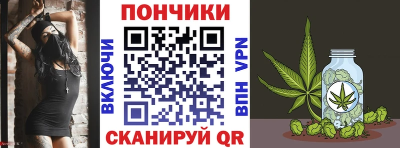 ОМГ ОМГ ССЫЛКА  где продают   Анапа  Бошки Шишки MAZAR 